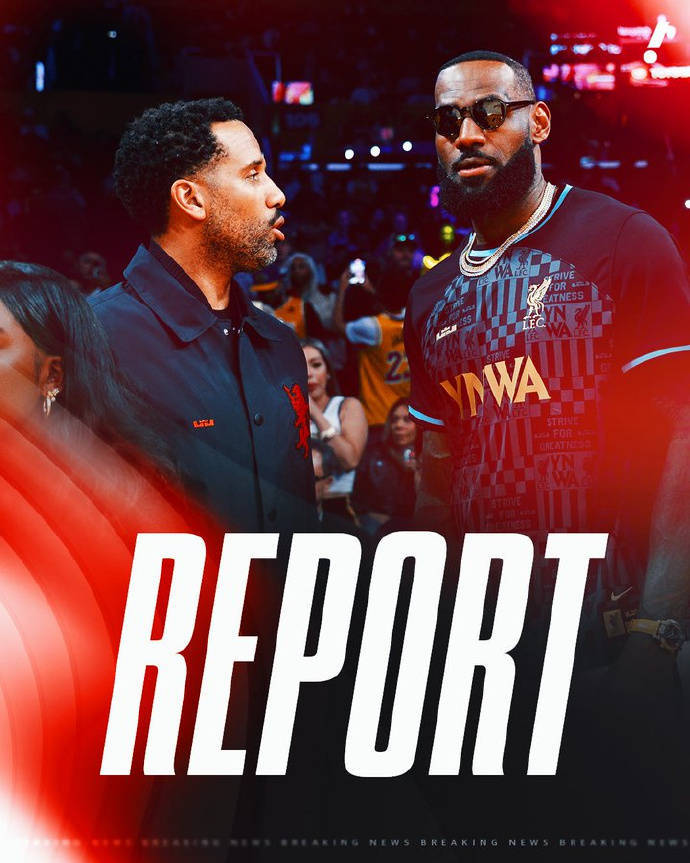 詹姆斯商讨建立新篮球联赛 巡回赛制+球员获得股权